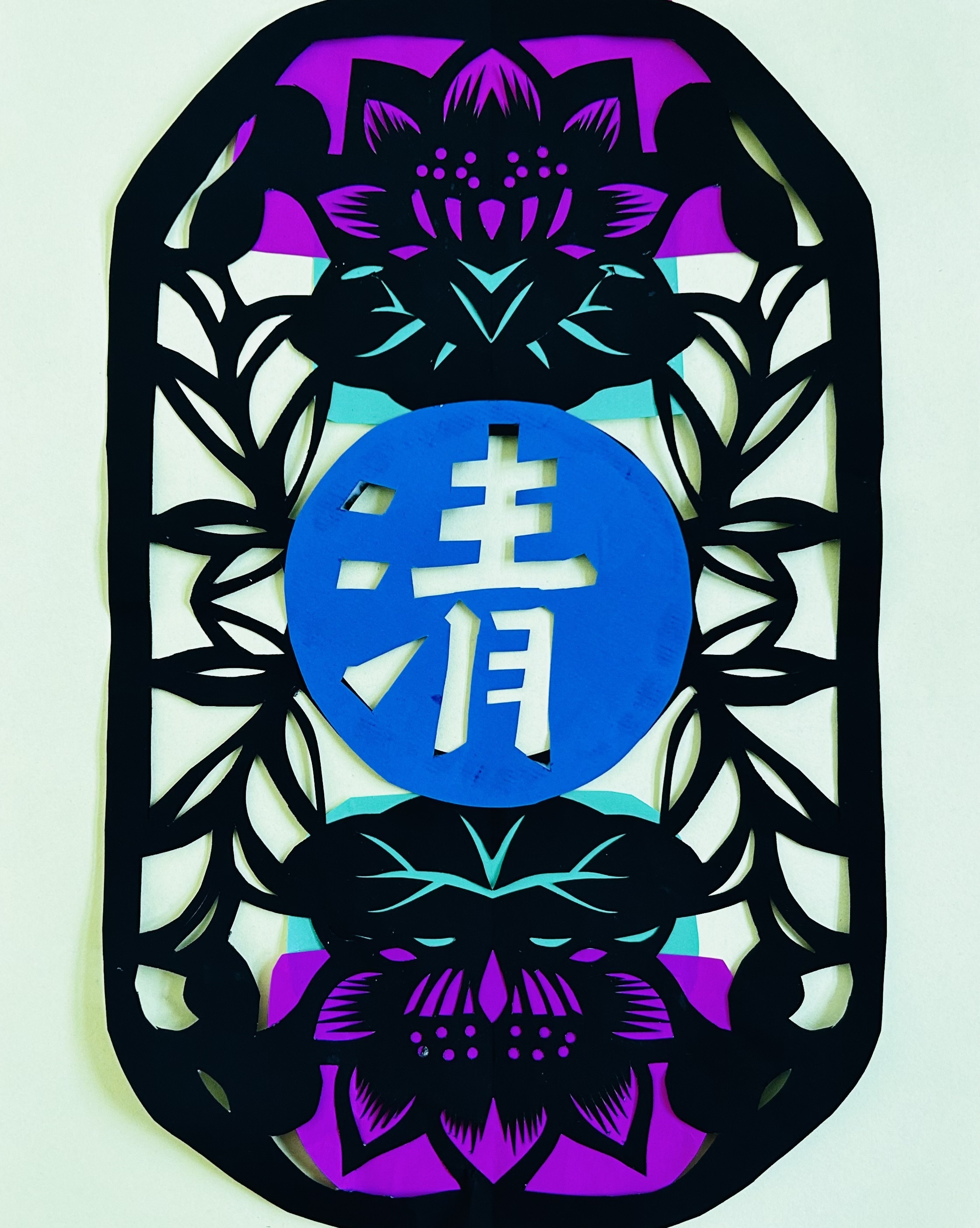 8、周小恩《清“莲”》.jpeg