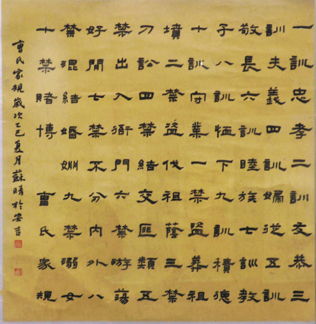 图片2.png