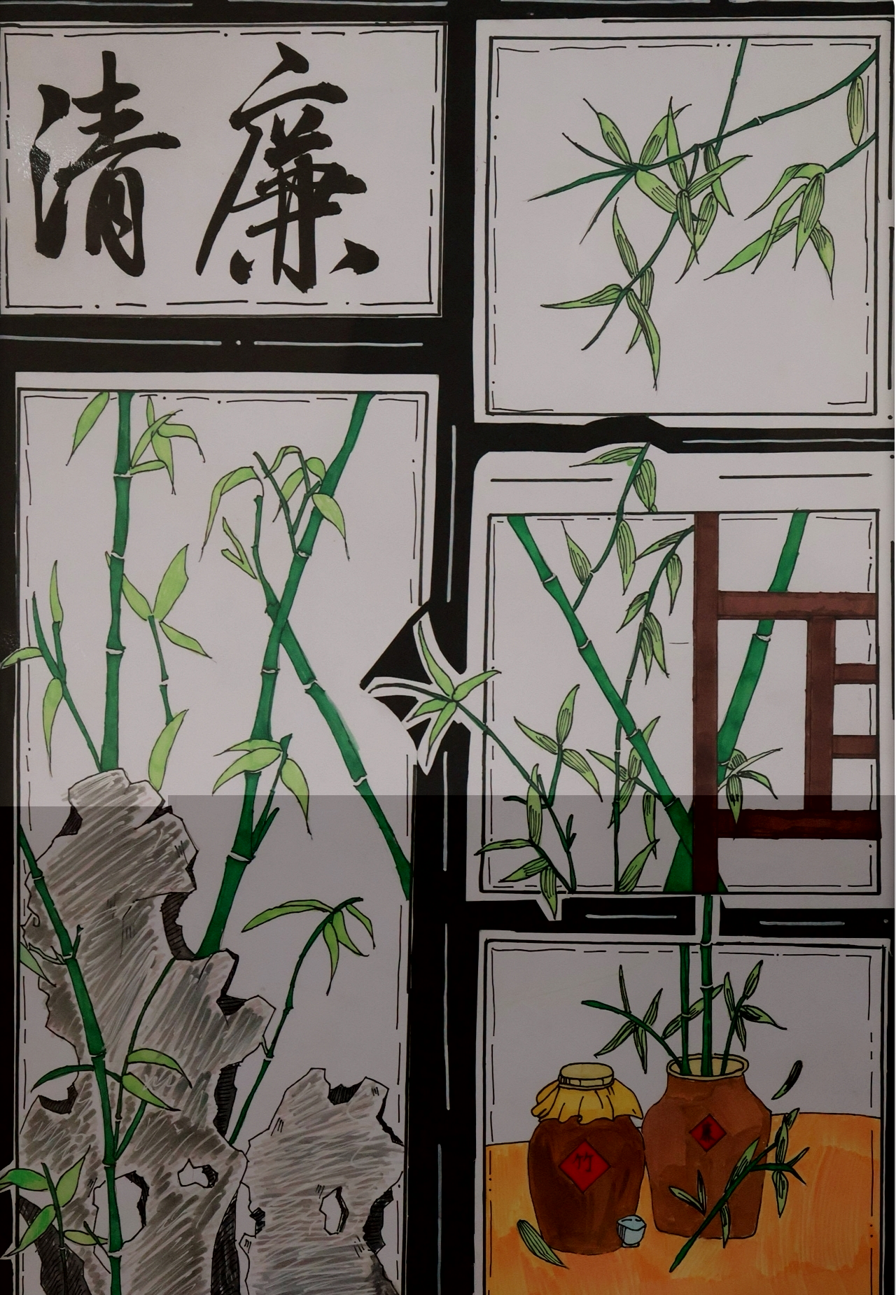 武义实验小学汤妍宁《人如竹，清如风》指导老师：王斌_副本.jpg