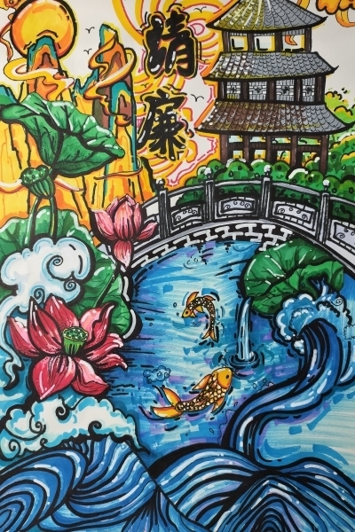 209《鱼戏清“廉”》贤庠www.kaiyun.com301班吴章溢_副本.jpg